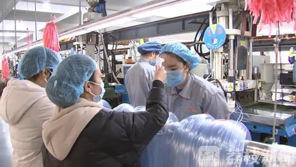 江苏各地妙招频出，为企业复工复产和医用口罩供应保驾护航