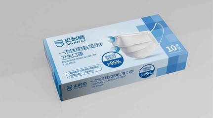 史耐格品牌形象包装解决方案-古田路9号-.