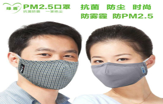 莎力娃802312: 相关口罩概念股有望受益,推荐关注:泰达股份 龙头股份 新纶科技 常山股份 欣龙控股 申达股份 等。 泰达股份: 为国内最 - 雪球